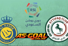 النصر والاتفاق