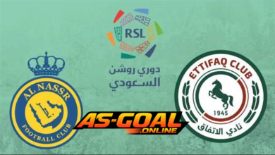 النصر والاتفاق