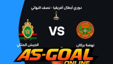 نهضة بركان ضد الجيش الملكي